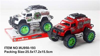 惯性车 - OBL740167