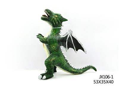 Single head of dragon - OBL740171