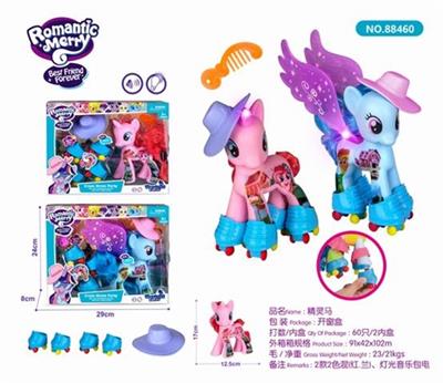 精灵马 - OBL740180