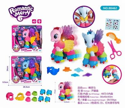 精灵马 - OBL740181