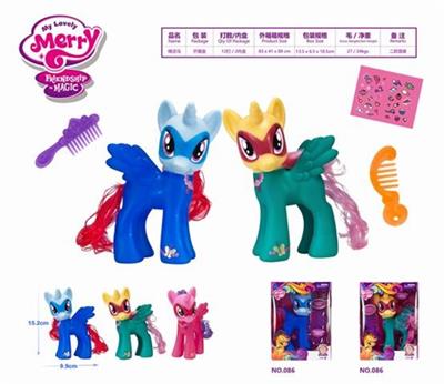 DIY精灵马 - OBL740184