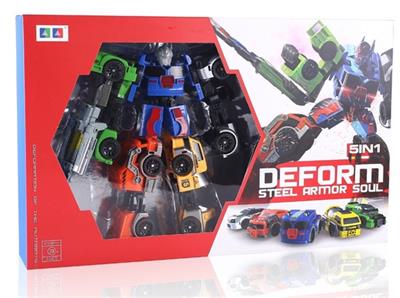 Deformation mecha may fit - OBL740243