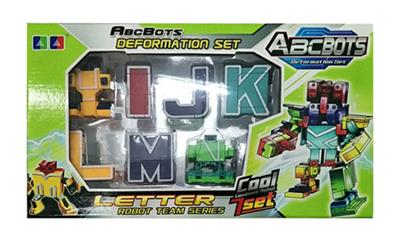 Letters deformation fit - OBL740256