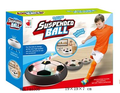 Suspended electric football (EVA ball ring) packages with light music - OBL740300