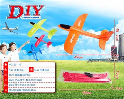 DIY model plane - OBL740302