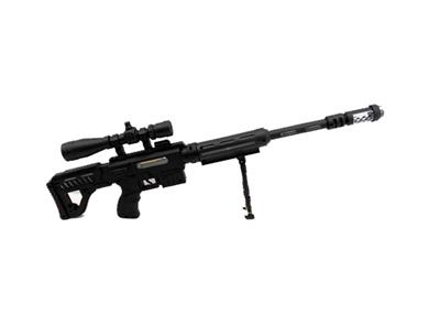 Infrared vibration acousto-optic snipers with projection - OBL740322