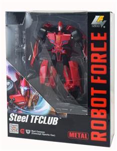 Animated alloy red gun deformation - OBL740325