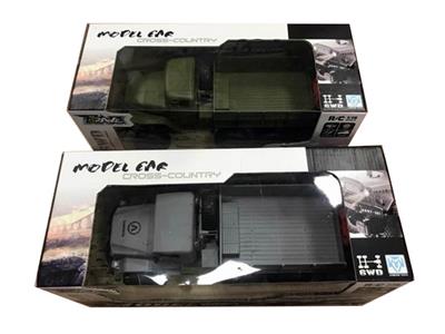 1:20六轮四通军卡遥控车2.4G - OBL740351