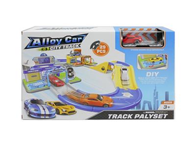 Police station - rail car park (with gold car 1) - OBL740364