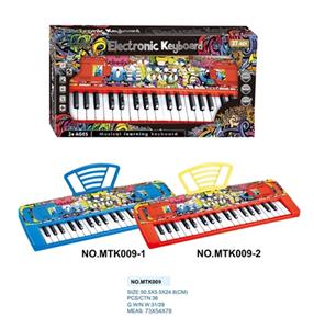 37 wind label g key multi-function electronic organ - OBL740370