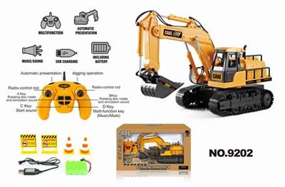 1：24 2.4G 七通道遥控履带式液压挖掘仿真工程车 - OBL740376