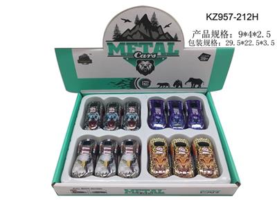 Back in alloy car - OBL740405