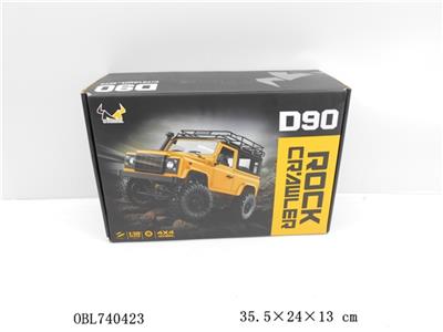 2.4G四驱攀爬越野车KIT版 - OBL740423