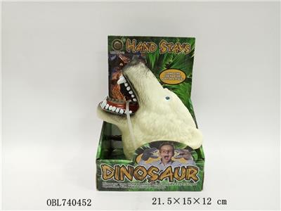 The polar bear hand puppets - OBL740452