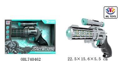 Eight gun space projection - OBL740462