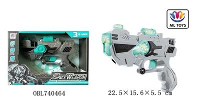 Eight gun space projection - OBL740464