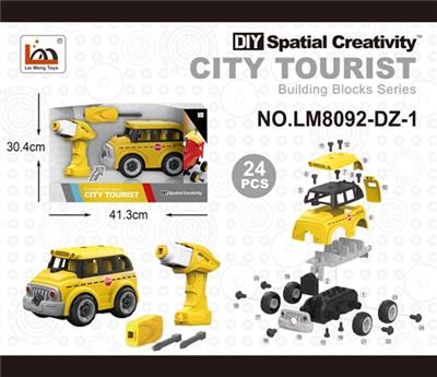 Electric bus - OBL740472