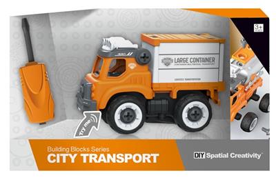 遥控集装车 - OBL740476