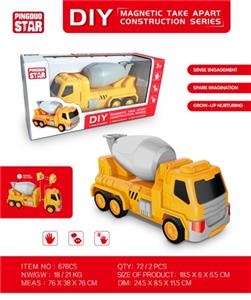 磁铁泥广车 - OBL740504