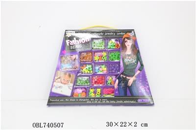 动手智能珠 - OBL740507