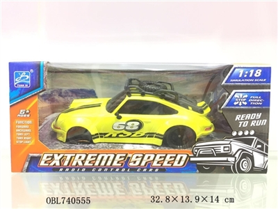 1: 18 sitong retro refitted remote control car (without electricity) - OBL740555