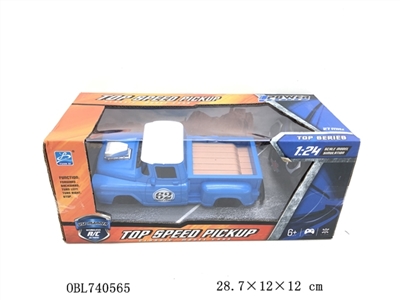 1: 22 sitong chevrolet taxi remote control car (without electricity) - OBL740565