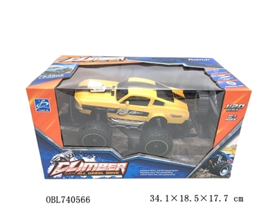 1: 20 big wheel four-way retro mustang remote control car (without electricity) - OBL740566