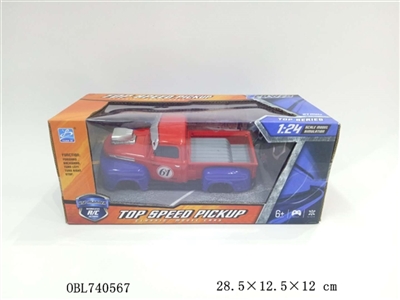1: 22 sitong ford taxi remote control car (without electricity) - OBL740567