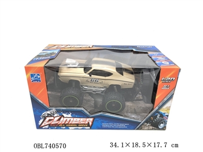1: 20 big wheel four-way vintage hornet remote control vehicle (without electricity) - OBL740570