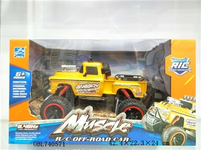 1: 16 sitong retro refitted big wheel chevrolet pickup remote control car (including electricity) - OBL740571