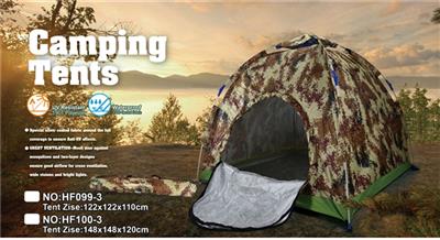 Automatic contraction or camouflage is not waterproof outdoor tent - OBL740582