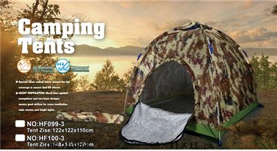 Automatic contraction or camouflage waterproof outdoor tent - OBL740606