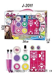 Children’s cosmetics - OBL740613