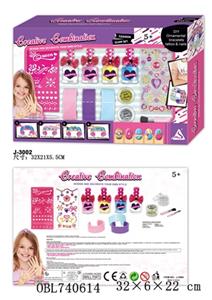 Children’s cosmetics - OBL740614