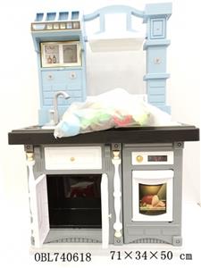 豪华多功能双面组合厨房男孩版 - OBL740618