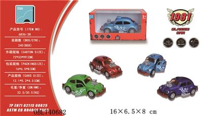 Modified ran from the beatles simulation alloy car 4 color orange - OBL740682