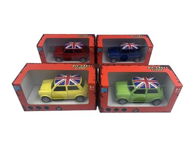 Behold, mini simulation alloy car - OBL740683