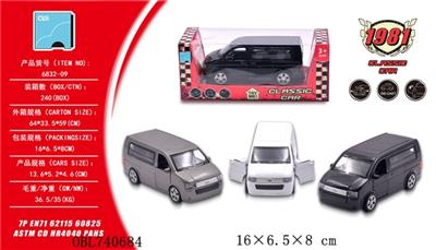 1:32 Volkswagen commercial alloy car - OBL740684