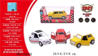 1:36 beetle/mini/FIAT500 retro alloy car - OBL740685