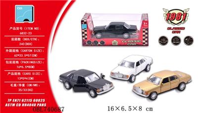 Restoring ancient ways 1:32 Mercedes W123 alloy car - OBL740687