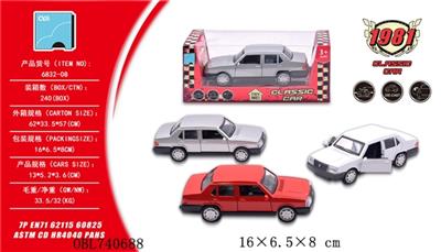 Restoring ancient ways 1:32 alloy car - OBL740688