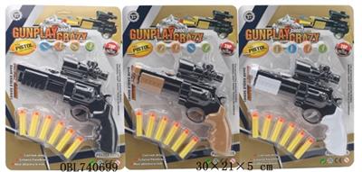 Revolver UFO gun - OBL740699