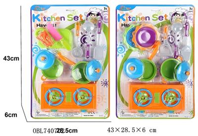 实色仿真餐具 - OBL740702