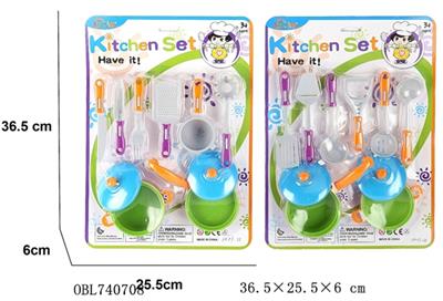 实色仿真餐具 - OBL740708