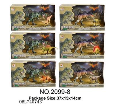 Walking tyrannosaurus rex Dinosaur suit (6 mixed) - OBL740743