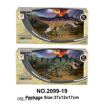 Walking tyrannosaurus rex (two color, orange) - OBL740744