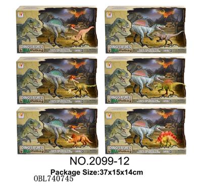 Spines dragon Dinosaur suit (6 mixed) - OBL740745