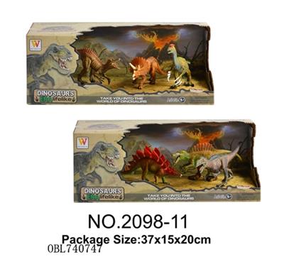 3 dinosaur suit (2 mixed) - OBL740747