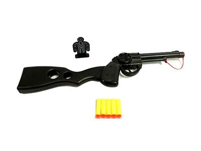 Soft elastic space steam gun - OBL740750