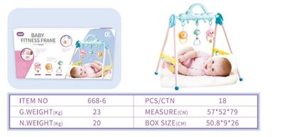 Fitness frame - OBL740759